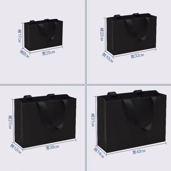 Saco de presente de luxo para compras de embalagem de papel preto impresso com alça